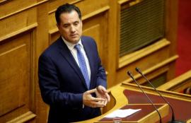 Άδωνις Γεωργιάδης: Ενημερώνει τη Βουλή την Παρασκευή για το πρόγραμμα δωρεάν φαρμάκων κατά της παχυσαρκίας σε ενήλικες