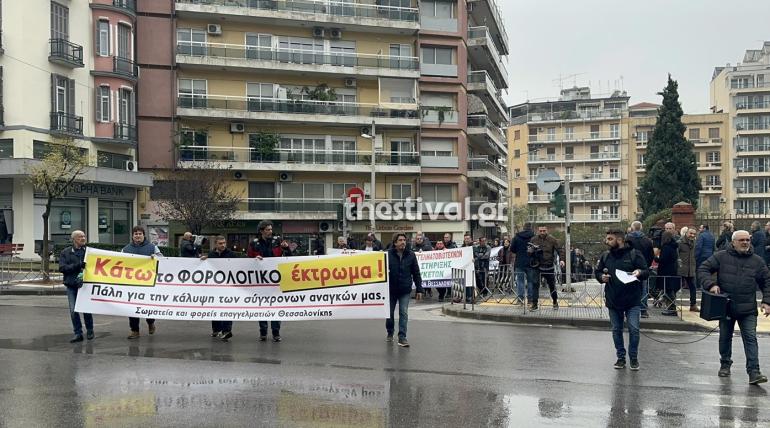 Θεσσαλονίκη: Στους δρόμους σήμερα έμποροι, βιοτέχνες, δικηγόροι και οδηγοί ταξί για το φορολογικό νομοσχέδιο