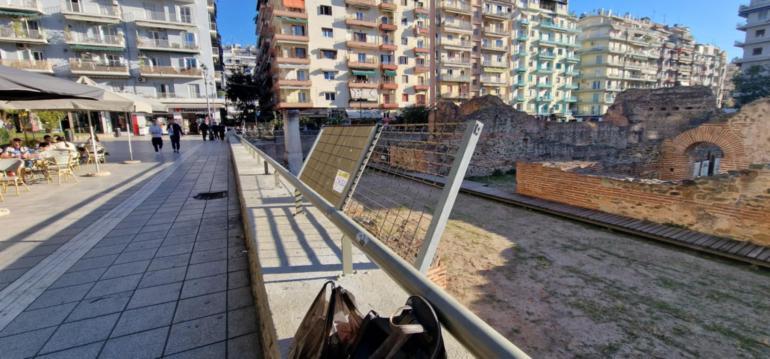 Αρχαιολόγοι για Γαλεριανό Συγκρότημα: Η αποκοπή μνημείων από τη ζωή της πόλης με κάγκελα παραβιάζει τα στοιχειώδη