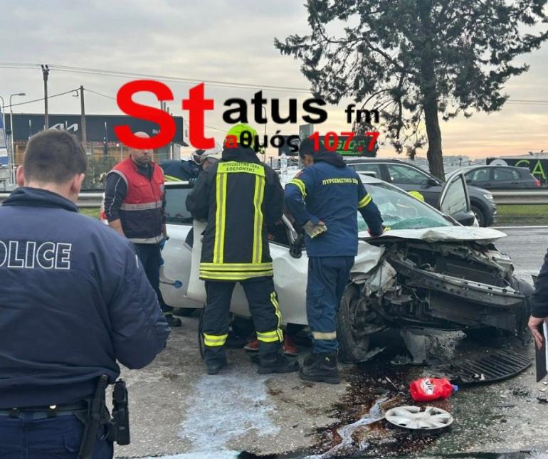 ΣΥΜΒΑΙΝΕΙ ΤΩΡΑ - Σοβαρό τροχαίο στη Μουδανιών, τέσσερις τραυματίες (ΦΩΤΟ - ΒΙΝΤΕΟ)