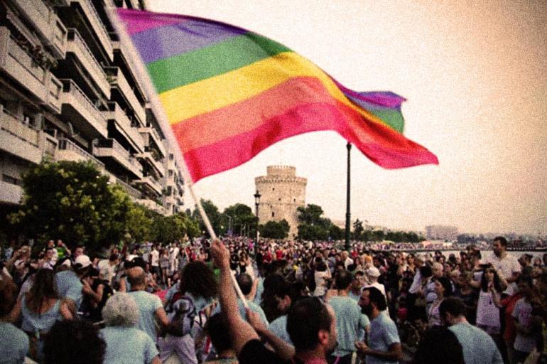 Θεσσαλονίκη: Σήμερα η μεγάλη παρέλαση του EuroPride