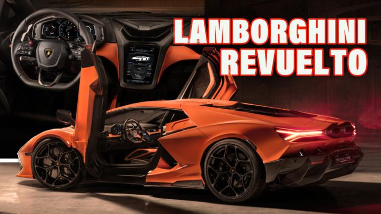 Πουλήθηκε και τρίτη Lamborghini Revuelto στην Ελλάδα