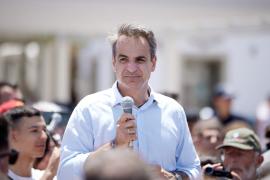 Μητσοτάκης: Θα παραδώσουμε ένα ΕΣΥ πολύ καλύτερο από αυτό που παραλάβαμε