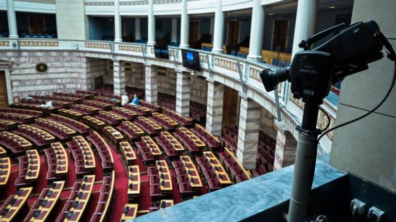 Την Τετάρτη στην Επιτροπή Θεσμών οι Τζαβέλλας-Δεμίρης για την υπόθεση των υποκλοπών