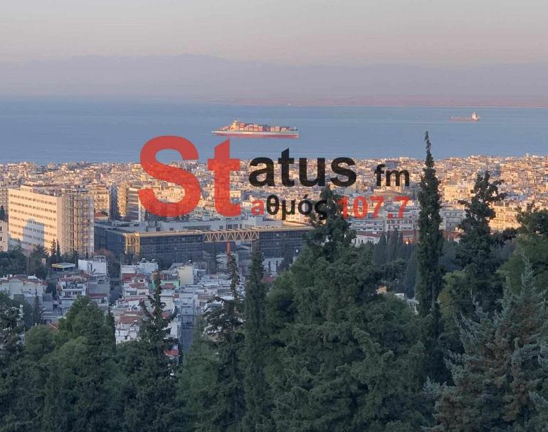 Ο καιρός σήμερα 09/03