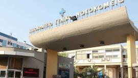 Ιπποκράτειο Θεσσαλονίκης: Από έκρηξη μπαταρίας η φωτιά στο πατίνι του γιατρού που φοβόταν να το αφήσει στο parking
