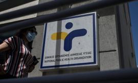 ΕΟΔΥ: Επτά θάνατοι από Covid-19 και εννέα από γρίπη την τελευταία εβδομάδα