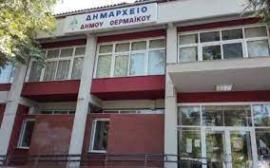 Υπερψηφίστηκε ο προϋπολογισμός του δήμου Θερμαϊκού για το 2024