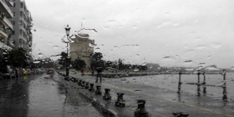 Ο καιρός σήμερα