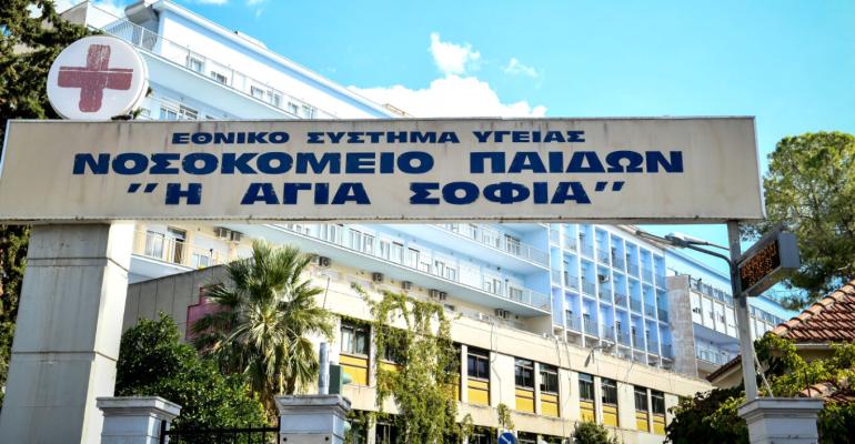 Άρτα: Θετική η κλινική εικόνα του 14χρονου που κατέρρευσε ενώ έλεγε τα κάλαντα