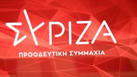 ΣΥΡΙΖΑ: Να αποσυρθούν οι Patriot από τη Σαουδική Αραβία