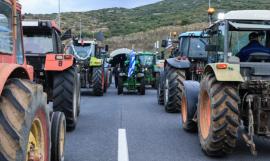 Θεσσαλονίκη: Την Κυριακή στα Μάλγαρα η πανελλαδική σύσκεψη των αγροτικών μπλόκων