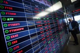 Χρηματιστήριο: Πτώση 1,48% και κλείσιμο με τζίρο στα στα 84,16 εκατ. ευρώ
