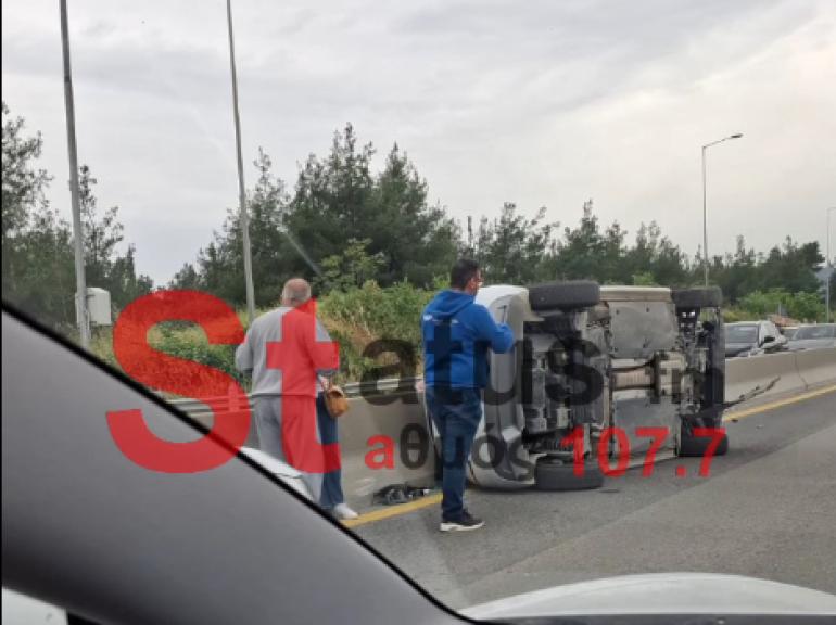 Θεσσαλονίκη: Τροχαίο με ανατροπή στην Περιφερειακή