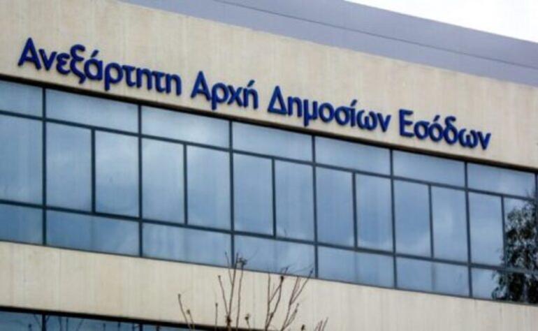 Εκτός λειτουργίας 10 ψηφιακές εφαρμογές της ΑΑΔΕ την Πρωτοχρονιά