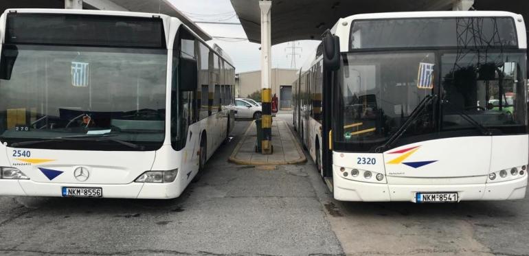Θεσσαλονίκη: Χωρίς αστικά την Τετάρτη 1η Οκτωβρίου - Απεργούν οι εργαζόμενοι στον ΟΑΣΘ