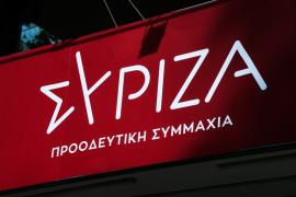 Έφυγαν σήμερα άλλοι τρεις βουλευτές από την ΚΟ του ΣΥΡΙΖΑ - Στους 17 πλέον οι βουλευτές του κόμματος