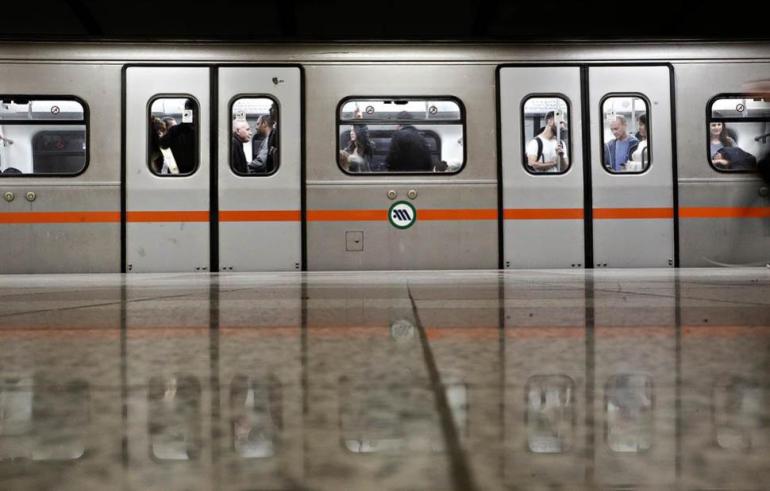 Γιατρός έπεσε θύμα ληστείας στο Μετρό και χρειάστηκε να ζητιανέψει για να επιστρέψει