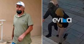 Εύβοια: Σοκαριστικές λεπτομέρειες για τον φόνο του 66χρονου από τα παιδιά του - Η απόπειρα συγκάλυψης και τα καμένα πειστήρια
