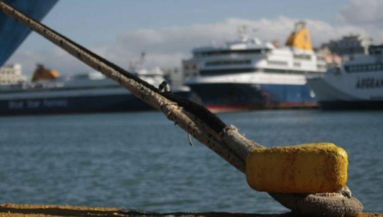 Απεργία στα λιμάνια την Παρασκευή, ακυρώσεις και αλλαγές στα δρομολόγια των πλοίων