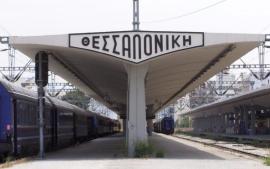 Hellenic Train: Αλλαγές στα δρομολόγια του προαστιακού Θεσσαλονίκης