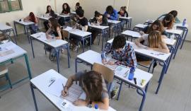 Πανελλαδικές 2025: Αυτά είναι τα θέματα που έπεσαν σε Λατινικά, Χημεία και Πληροφορική