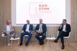 Παπαστράτος στη ΔΕΘ: Συζήτηση για το παράνομο εμπόριο καπνικών προϊόντων - Επιπτώσεις και Προκλήσεις
