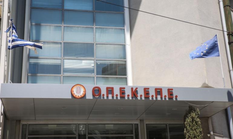 Προφυλακίστηκε 54χρονος λογιστής για το κύκλωμα παράνομων επιδοτήσεων του ΟΠΕΚΕΠΕ στα Γιαννιτσά
