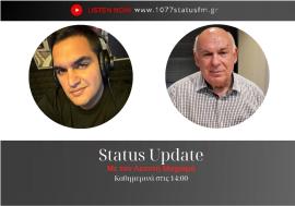 ΗΧΗΤΙΚΟ - Δυνατό κίνητρο για γιατρούς από τον δήμο Γρεβενών – Έως 400€ επίδομα στέγασης - Παρέμβαση του δημάρχου Γρεβενών Κυριάκου Ταταρίδη