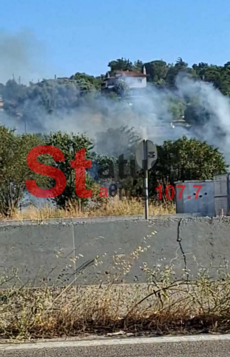 Θεσσαλονίκη: Υπό έλεγχο η πυρκαγιά στην Περαία - Ήχησε το 112 (ΦΩΤΟ - ΒΙΝΤΕΟ)