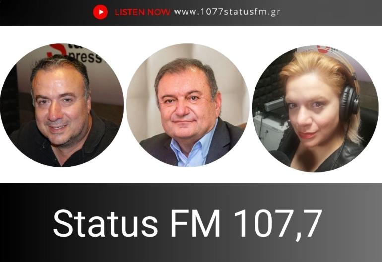 ΗΧΗΤΙΚΟ Ιγν. Καϊτεζίδης: Μη αδειοδοτημένο το 90% των αθλητικών εγκαταστάσεων