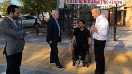 Ράμπα πρόσβασης και θέσεις για ΑμΕΑ στο Ποσειδώνιο Αθλητικό Κέντρο στη Θεσσαλονίκη