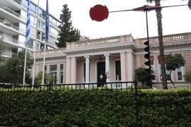 Την Πέμπτη οι αλλαγές στο κυβερνητικό σχήμα