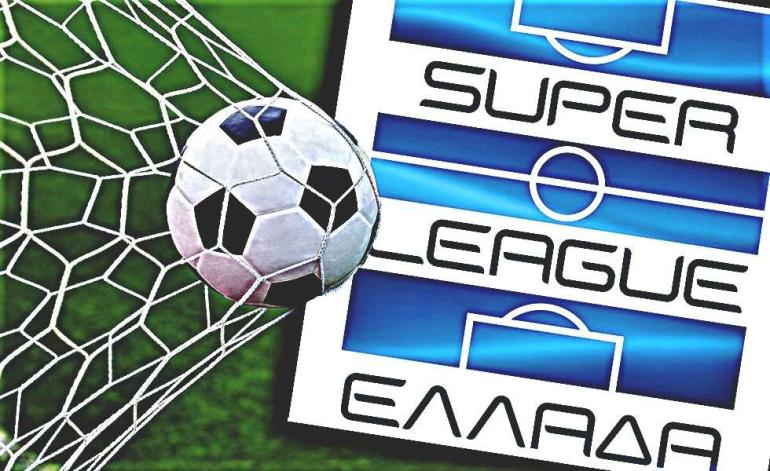 Super League: Την Δευτέρα 10/3 θα διεξαχθεί η κλήρωση για τα Play Offs και Play Outs