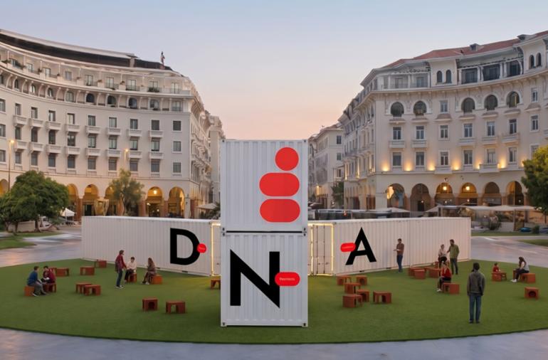 Θεσσαλονίκη: Σε ανοιχτό μουσείο design μετατρέπεται η Αριστοτέλους και το ιστορικό κέντρο – Με τρία θεματικά κοντέινερ