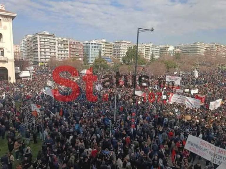Θεσσαλονίκη-Νέες συγκεντρώσεις σήμερα για τα Τέμπη – Τι ώρα και πού θα γίνουν
