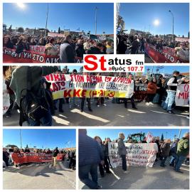 ΦΩΤΟ-ΤΩΡΑ-Λιμάνι Θεσσαλονίκης-Σε εξέλιξη το πανελλαδικό συλλαλητήριο των αγροτών-Καπνογόνα,σημαίες ακόμα και...φέρετρα