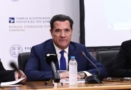 Αδ. Γεωργιάδης: Κατά 65% μειώθηκε ο χρόνος εξυπηρέτησης των ασθενών στα ΤΕΠ μετά το βραχιολάκι