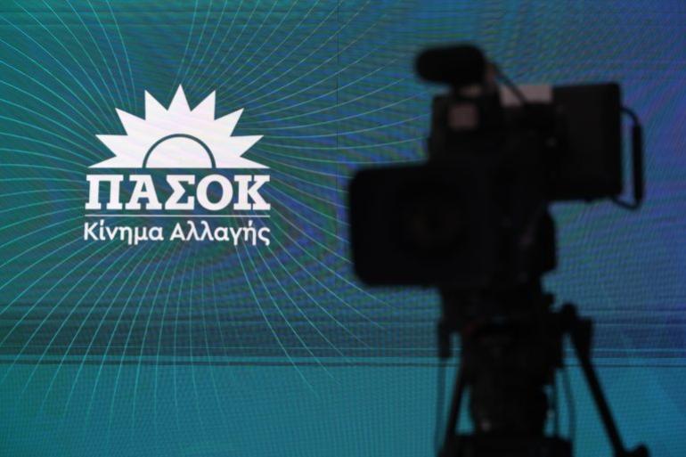 ΠΑΣΟΚ για παραίτηση Μπακογιάννη: Η κυβέρνηση οφείλει εξηγήσεις για την υπόθεση του κυκλώματος διαφθοράς στις πολεοδομίες