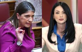 Αγωγή κατά της Κωνσταντοπούλου κατέθεσε η Πολύζου – Ζητάει αποζημίωση 500.000 ευρώ για το επεισόδιο στη Βουλή