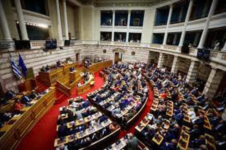 Βουλή: Υπερψηφίστηκε το νομοσχέδιο για την αναδιάρθρωση της Πολιτικής Προστασίας