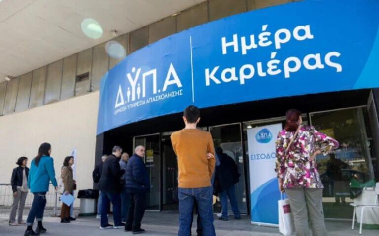 «Ημέρες Καριέρας»: Έρχονται στη Θεσσαλονίκη με 160 επιχειρήσεις και πάνω από 5.000 θέσεις εργασίας
