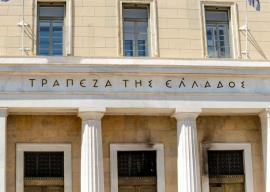 Απάντηση ΤτΕ σε εξώδικο που απέστειλαν ενώσεις καταναλωτών για τα κόκκινα δάνεια