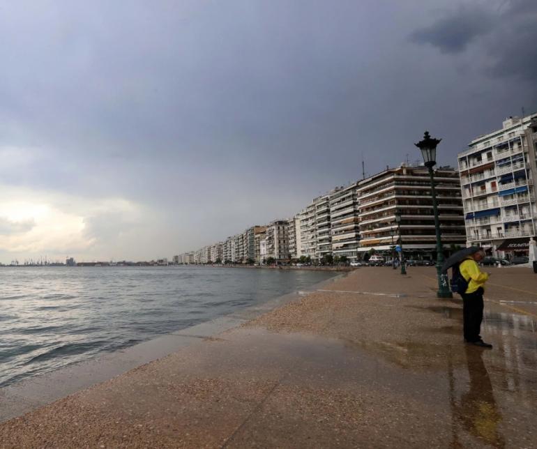 Ο καιρός σήμερα