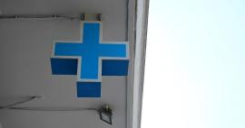 Θεσσαλονίκη: Σε απόγνωση οι συγγενείς ασθενών της κλινικής που κλείνει οριστικά