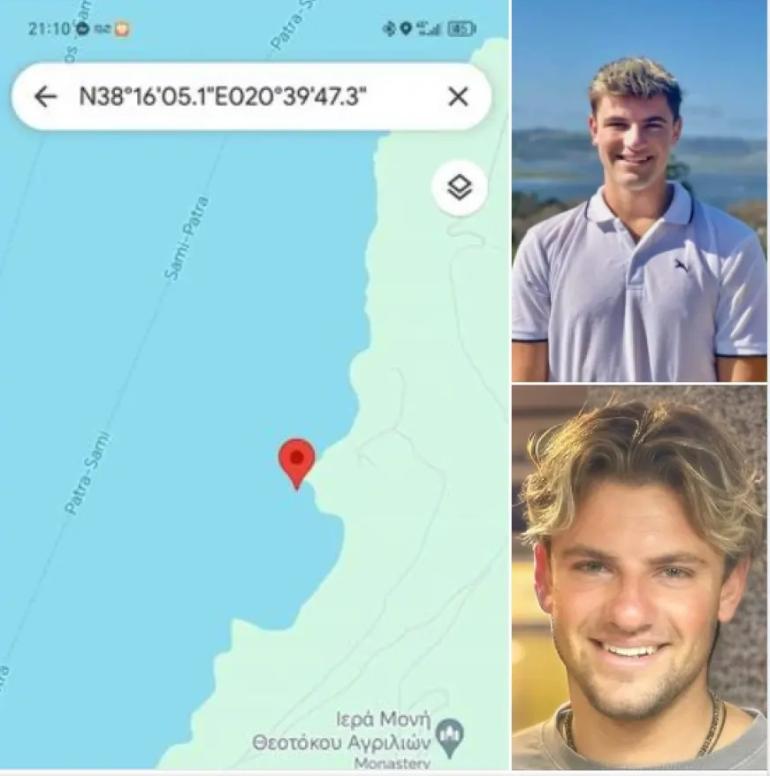 Κεφαλονιά: Εντοπίστηκε νεκρός 20χρονος κολυμβητής από τη Νότια Αφρική