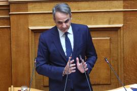 Μητσοτάκης για ακρίβεια: Δεν είμαι Χάρι Πότερ - Πέρασαν οι εποχές που τάζατε φύκια και μεταξωτές κορδέλες