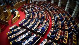 Ελληνικό Δημοσιονομικό Συμβούλιο: Εθελοντική η συμμετοχή των κομμάτων στο νέο σύστημα κοστολόγησης προεκλογικών προτάσεων