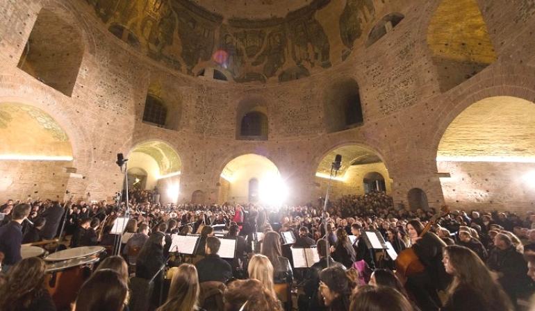 Θεσσαλονίκη: Πώς θα παρακολουθήσετε δωρεάν το «CRUCIFIXUS: 6 Σπαράγματα για το Σκοτάδι των Παθών και την Ελπίδα του Φωτός»