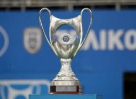 Κύπελλο: Η ΕΛ.ΑΣ ζήτησε την αναβολή των δύο εκ των τεσσάρων ματς Κυπέλλου στο λεκανοπέδιο, στις 30 Οκτωβρίου